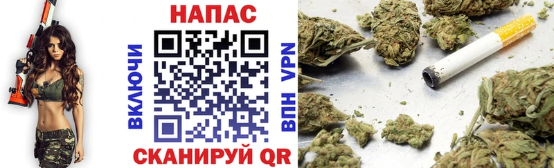 Все наркотики Вяземский Alpha-PVP  Кокаин  Гашиш  МАРИХУАНА 