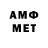 Метадон белоснежный OPER_STYLE Oper