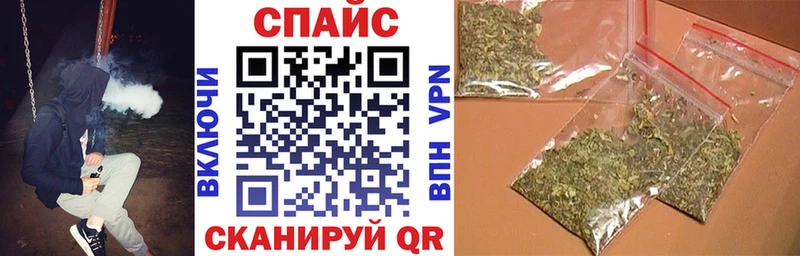 БУТИРАТ оксибутират  Вяземский 