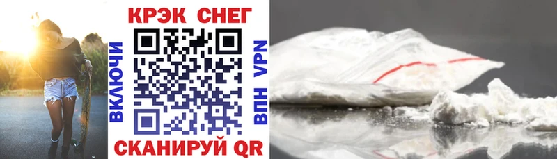 Cocaine Columbia  Вяземский 