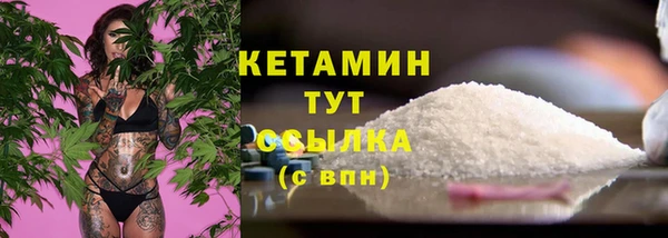 мет Верея