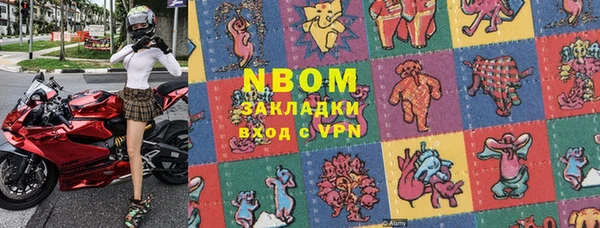 не бодяженный Верхний Тагил