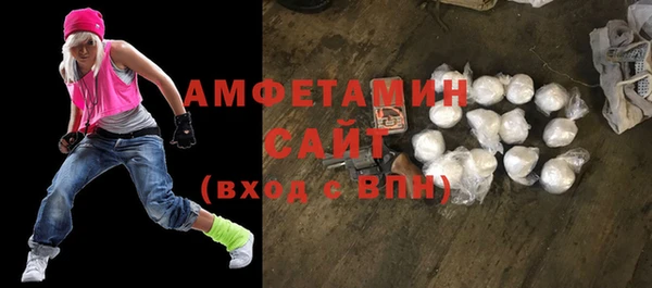 не бодяженный Верхний Тагил