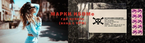 скорость Волосово