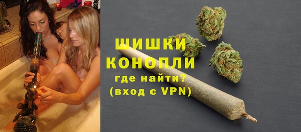скорость Волосово