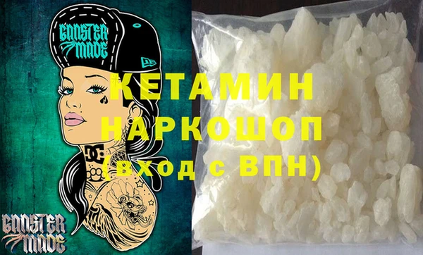 скорость Волосово