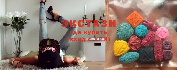 дистиллят марихуана Верхнеуральск