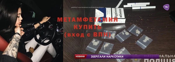мет Верея