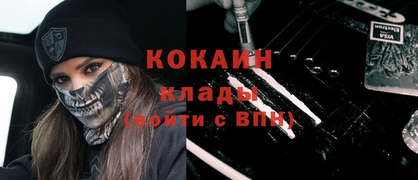 скорость Волосово