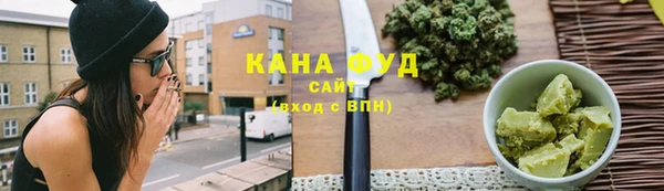 не бодяженный Верхний Тагил