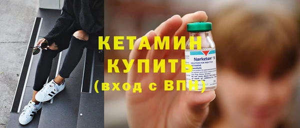 не бодяженный Верхний Тагил