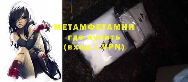 mdpv Карпинск