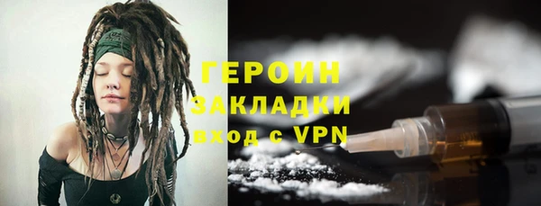 не бодяженный Верхний Тагил
