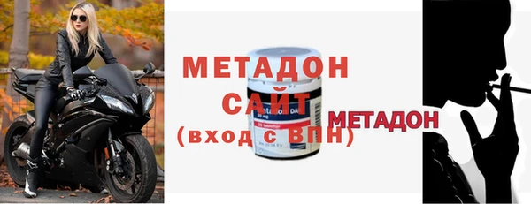 не бодяженный Верхний Тагил