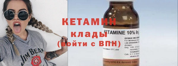 дистиллят марихуана Верхнеуральск