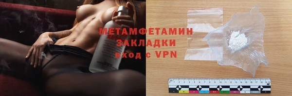 мет Верея