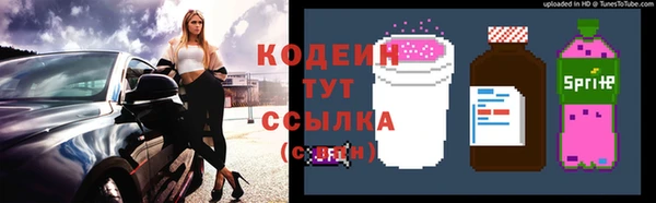 дистиллят марихуана Верхнеуральск