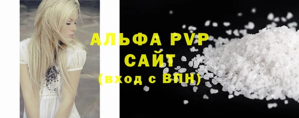 мет Верея