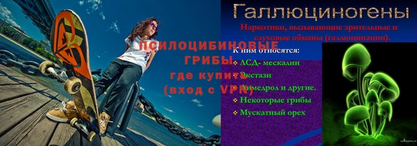 дистиллят марихуана Верхнеуральск