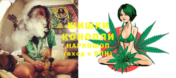 героин Волоколамск