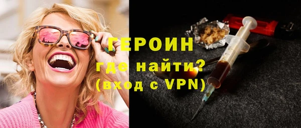 дистиллят марихуана Верхнеуральск