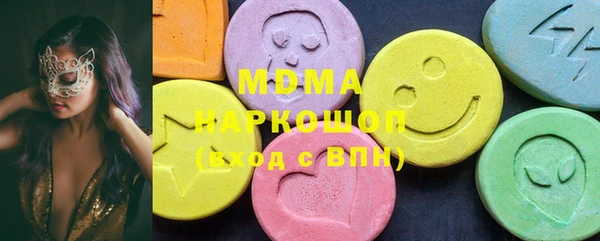 мет Верея