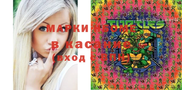 мет Верея
